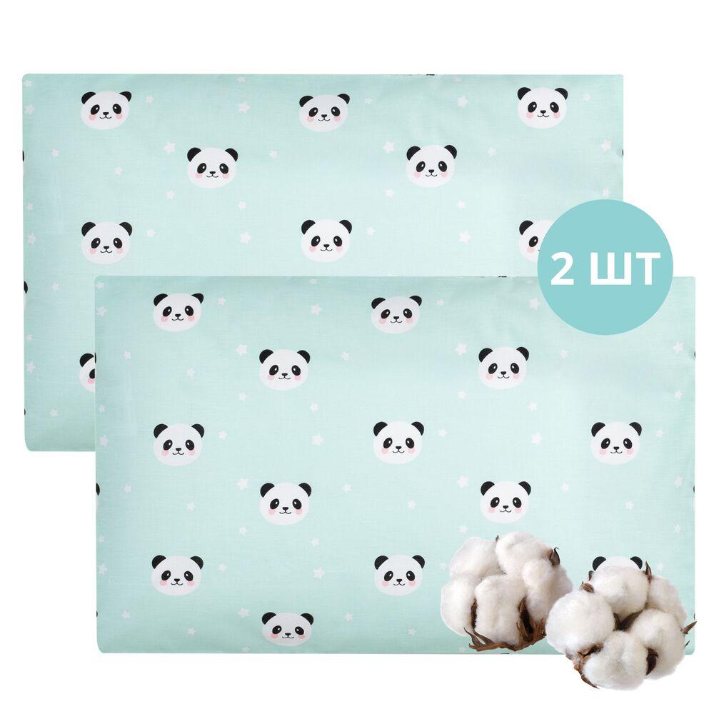 Набір наволочок 2 шт на подушку 50х70 см PAPAELLA бязь ранфорс панда м'ята натуральна тканина бавовна, фото 1