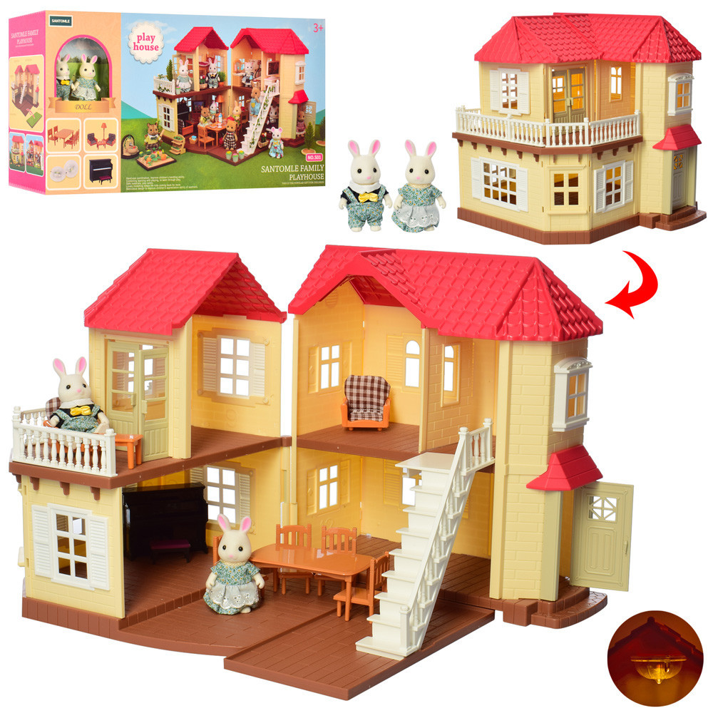 Ляльковий будиночок "Happy family" (аналог Sylvanian Families) арт. S 01