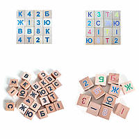 Кубики Graisya деревянные Алфавит (ОП-018)