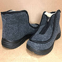 Ботинки мужские из ткани утепленные 43 размер, удобная рабочая обувь для мужчин. UP-757 Цвет: серый