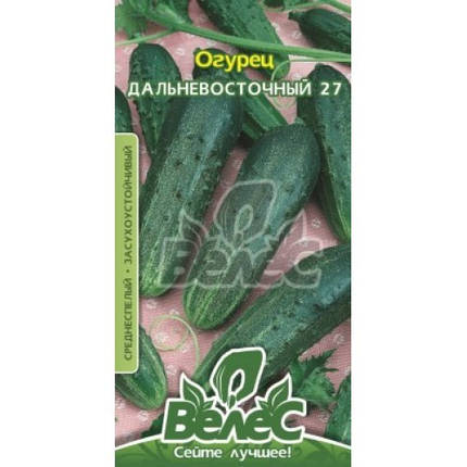 Насіння огірка Далекосхідний 1г ТМ ВЕЛЕС, фото 1