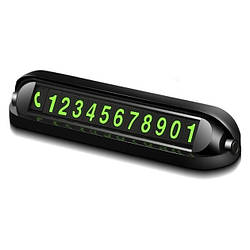 Автовізитка з номером телефону в авто для паркування XOKO Number Detect 001 XK-ND-001 13х2.2х3.4 см чорна