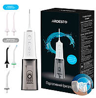 ARDESTO Іригатор портативний POI-MD300W PER