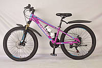 Велосипед HAMMER-Junior 26" S333 Рама 13 розовый
