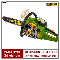 Бензопила цепная 4,9 л с Procraft K450L 8500 об мин шина 45 см