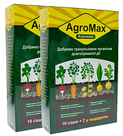 Агромакс 2 Упаковки AGROMAX Стимулятор роста врожаю,,