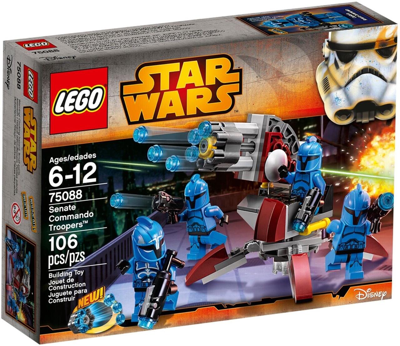 Lego Star Wars Солдати - командос Сенату 75088, фото 1