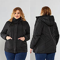 Женская демисезонная куртка больших размеров . Женская курточка. Весенняя женская куртка р-с 52 по 70 черная