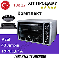 Настольная электродуховка с таймером Asel 40л Духовка электрическая с подсветкой Турция Электропечь серая