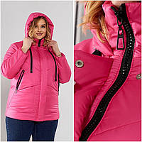 Женская весенняя куртка большого размера р- 52,54,56,58,60,62,64,66,68,70 розовая, черная