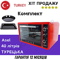 Духовка с таймером электрическая Asel 40л Электродуховка настольная с подсветкой Турция Электропечь красная