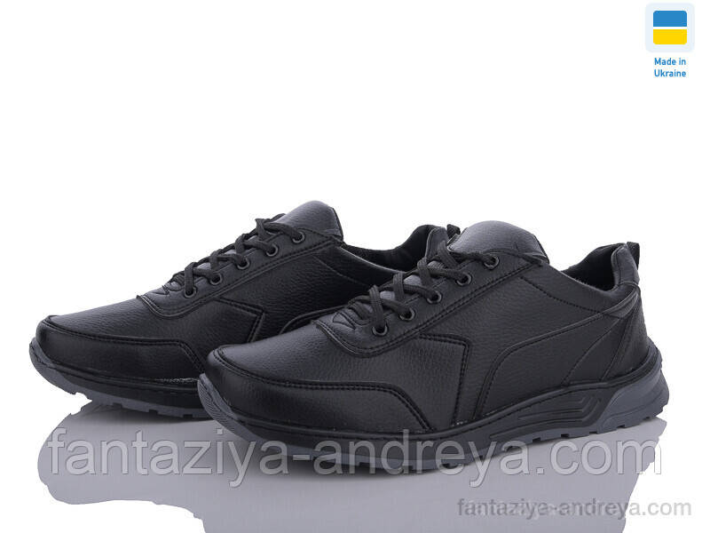 Кросівки чоловічі Paolla 40-45р.
