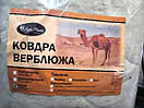 Ковдра верблюжа шерсть хутряна з відкритим хутром коричневе двоспальне, фото 2