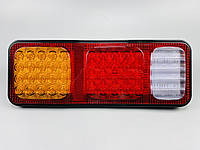 Многофункциональный задний фонарь для грузовика светодиодный ходовой фонарь с динамическим индикатором