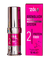 Zola Состав для ламинирования 02 Protein Fixer