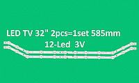 LED подсветка TV 32" D3GE-320SM1-R2 CY-DH032BGSV UE32EH5300KXXU UE32EH5300PXZT UN32EH5000FXZX 1шт.