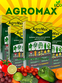 Агромакс добрива комплект 60 саше AGROMAX біодобрива для захисту врожаю