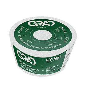 ШЛАНГИ ДЛЯ КАПЕЛЬНОГО ПОЛИВУ