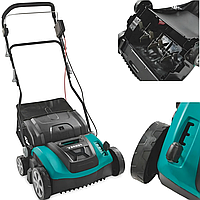 Ferrex aerator deals
