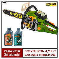 Бензопила цепная 4,9 л с Procraft K450L Масло ProСraft для цепи 1 л Масло Pro Сraft моторное 2-тактное 1 л