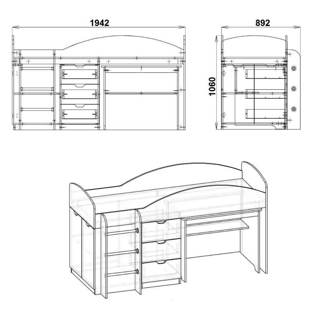 Двухъярусная кровать с выкатным столом Компанит Универсал ольха z14-2024 - фото 2 - id-p1717070900