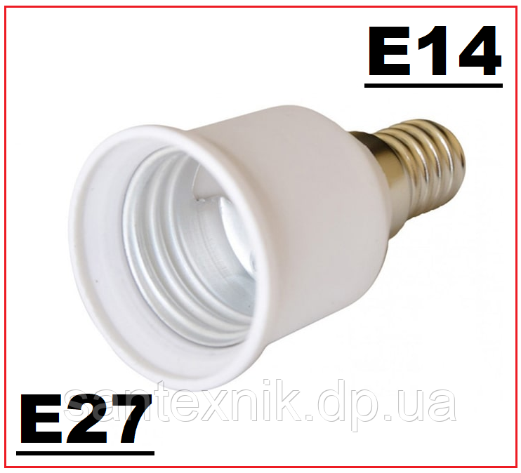 Патрон - перехідник E14-E27 230V/50Hz 4A
