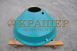 Metso HP200 Футерівка конуса (Бронь) N55308012