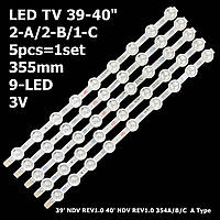 LED подсветка TV 39-40" 39FLHY168D, FF4030 JVC: LT-40TW51, 40L1333DB, LT-39C740, 39FPD274D, VES390UNDC-0 5 шт.