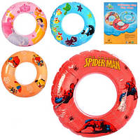 Круг надувний Suarch Swimming Ring 60см