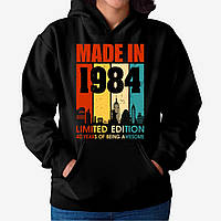 Худи Made in 1984 (40 лет)