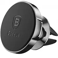 Автомобільний магнітний тримач для телефона Baseus Magnetic Small Ears Air Vent SUER-A Top