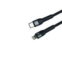 Кабель USB Remax RC-171 type C to lightning 20W PD для смартфона, для заряджання  Top