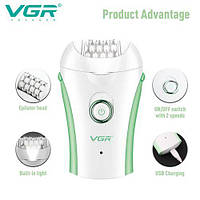 Епілятор жіночий VGR V-705 для всього тіла, бездротовий, з підсвічуванням, 32 пінцети, Зелений Top