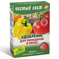 Мінеральне добриво для помидорів та перцю 300гр (кристал) "Чистый Лист"