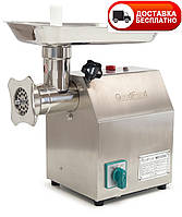 М'ясорубка GoodFood MG12SS Reverse