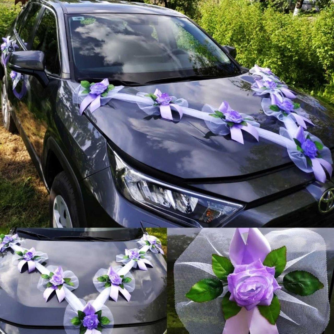 Прикраси на весільне авто (колір синій)