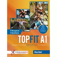 Topfit A1 Übungsbuch mit Trainingskurs zur Prüfung Goethe-Zertifikat A1 Fit in Deutsch 1