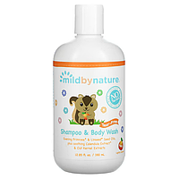 Дитячий шампунь та гель для душу безпечний для очей (Shampoo&body wash)