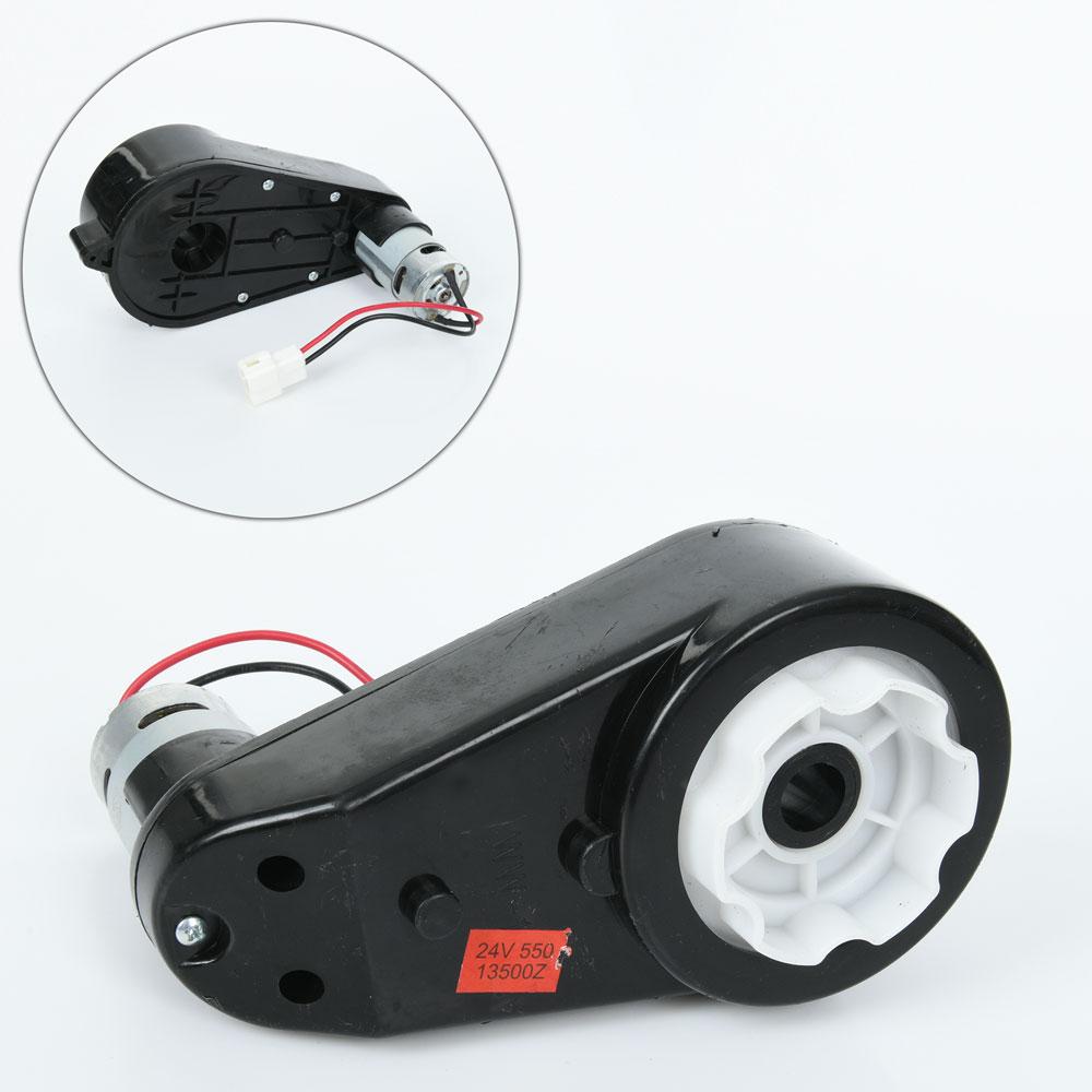 Редуктор дитячого електромобіля Bambi з мотором 550 класу 13000 RPM 24V 15вал