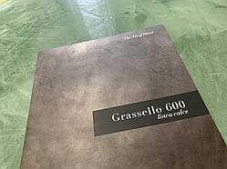 Штукатурка венеціанська вапняково мармурова паста Colorificio Veneziano GRASSELLO 600 фасовка 5кг