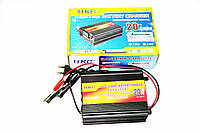 Зарядний пристрій для автомобіля 12 вольт 20 ампер, UKC Battery Charger 20A Top