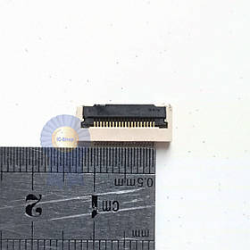Роз'єм для ноутбука 20pin 0.5 mm No3 ( Flip type)