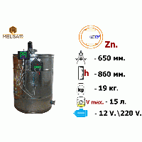 Медогонка 2-х рамочная поворотная Zn с эл. приводом 12/220В