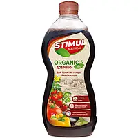Органическое удобрение для помидоров и перца 550мл "Stimul natural" Квитофор