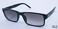 Чоловічі окуляри для зору 012 мінуса ТОНОВАНІ -1.0