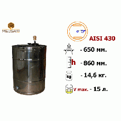 Медогонка 2-х рамкова поворотна нержавіюча AISI 430