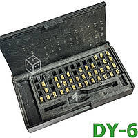 Литеры к термодатеру DY-6 Набор цифр для датера Комплект символов для маркировочного термопринтера
