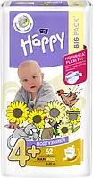 Підгузки дитячі одноразові Bella Baby Happy Green Tea 3D Maxi 9-20 кг 66 шт