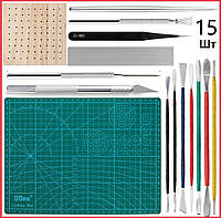Набор инструментов для рукоделия с ковриком 15 предметов