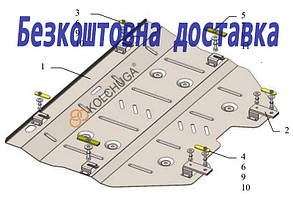 Захист двигуна Lincoln Continental (2016-2020) (Захист двигуна Лінкольн Контіненталь) Кольчуга